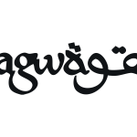Nagwa Logo